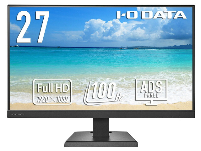 【尖んがり10倍】 IODATA マイコン管する・液晶見せびらかす LCD-C272SDBX [27in 黒いこと] 【P10倍】