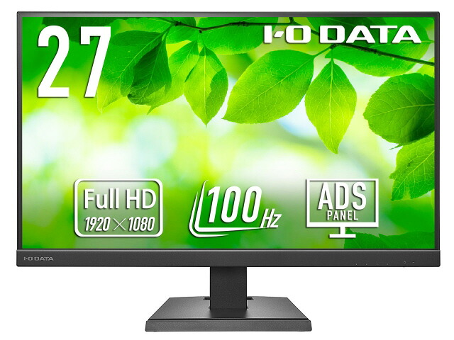 【尖んがり10倍】 IODATA マイコン管する・液晶見せびらかす LCD-C272SDB [27in 黒いこと] 【P10倍】
