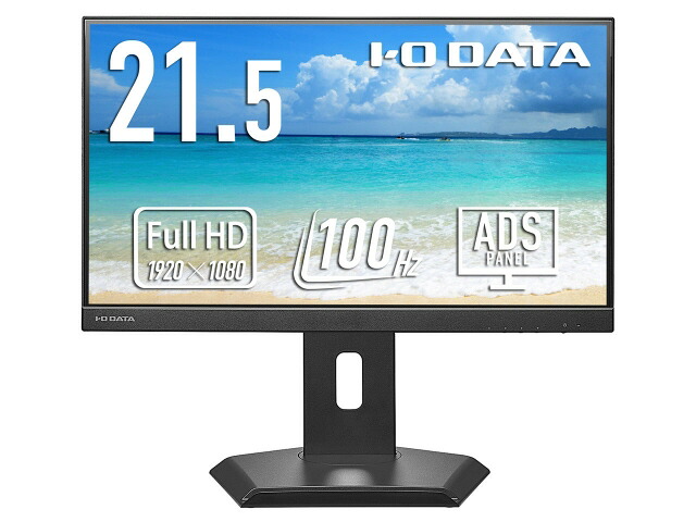 【尖んがり10倍】 IODATA マイコン管する・液晶見せびらかす LCD-C222SDB-FX [21.5in 黒いこと] 【P10倍】