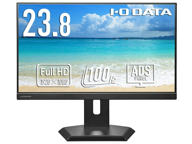 【尖んがり10倍】 IODATA マイコン管する・液晶見せびらかす LCD-C242SDB-FX [23.8in 黒いこと] 【P10倍】