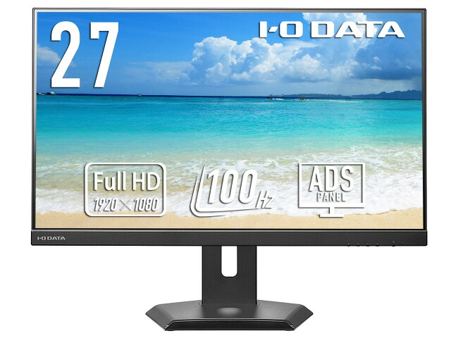 【ポイント10倍】 IODATA PCモニター・液晶ディスプレイ LCD-C272SDB-FX [27インチ ブラック] 【P10倍】