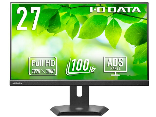 【尖んがり10倍】 IODATA マイコン管する・液晶見せびらかす LCD-C272SDB-F [27in 黒いこと] 【P10倍】