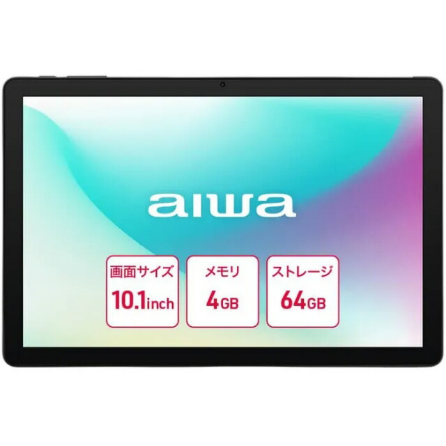 楽天市場】【ポイント10倍】 AIWA タブレットPC JA2-TBA1002 [ブラック