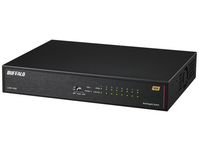 【尖んがり10倍】 緩衝装置置き目 スイッチングこしき(網状組織こしき) LXW-10G8 [黒いこと] 【P10倍】