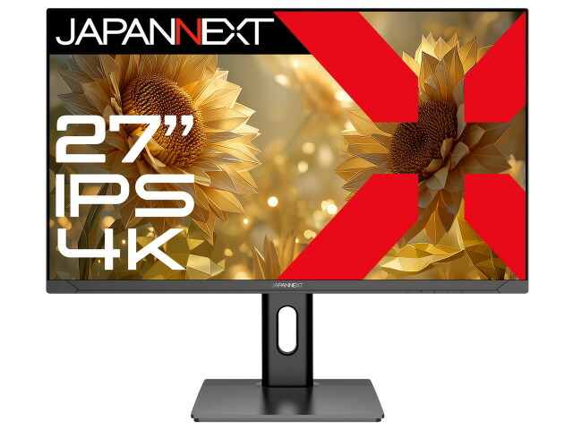 【ポイント10倍】 JAPANNEXT PCモニター・液晶ディスプレイ JN-IPS27U2-HSP [27インチ] 【P10倍】