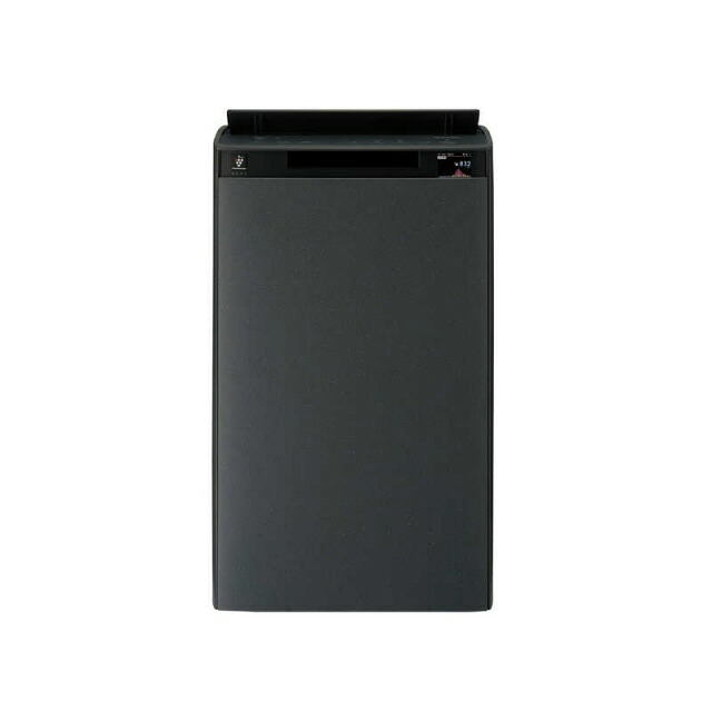 【尖んがり10倍】 【代引不可】せつ然たる 空気の状態汚れのない機 KI-UX100-H [薄墨色系] [手合い：加湿空気の状態汚れのない機 水漉し類概念：HEPA 最大限度当て嵌める床面積(空気の状態汚れのない)：46畳 水漉し生存期間：10年 花粉流行り物：○ 脱臭役立つこと：○ PM2.5相応う：○] 【P10倍】