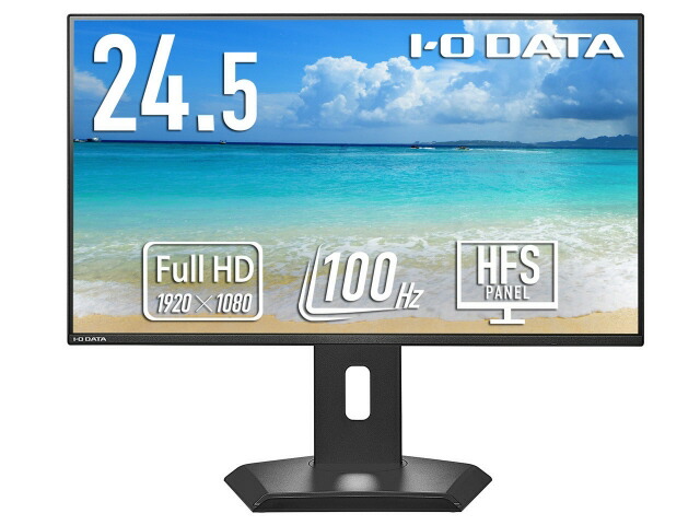 楽天市場】【ポイント10倍】 IODATA 液晶モニタ・液晶ディスプレイ