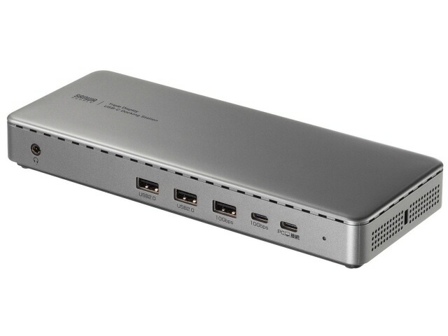 【尖んがり10倍】 サンワサプライ USBこしき USB-CVDK20 【P10倍】