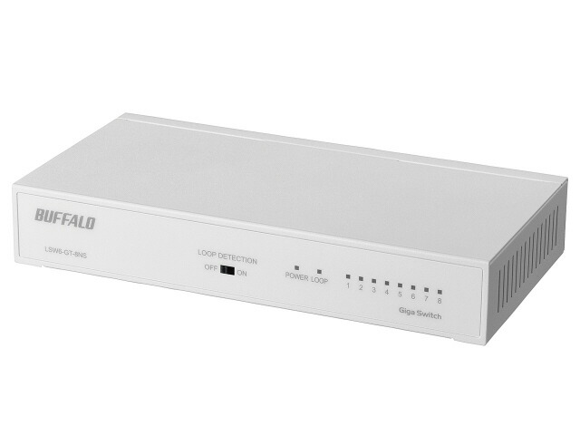 【ポイント10倍】 バッファロー スイッチングハブ(ネットワークハブ) LSW6-GT-8NS/WH [ホワイト] [転送速度：10BASE-T(10Mbps)/100BASE-TX(100Mbps)/1000BASE-T(1000Mbps) ポート数：8 スイッチングファブリック：16Gbps 電源内蔵：○] 【P10倍】