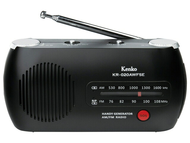 【ポイント10倍】 ケンコー ラジオ KR-020AWFSE [受信バンド：AM/FM アナログ：○ ワイドFM：○ 乾電池：単4形アルカリ乾電池×3本 充電池：○] 【P10倍】