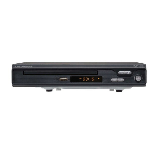 【ポイント10倍】 グリーンハウス DVDプレーヤー GH-DVP1MC-BK 【再生専用】 [【再生専用】] 【P10倍】｜YOUPLAN