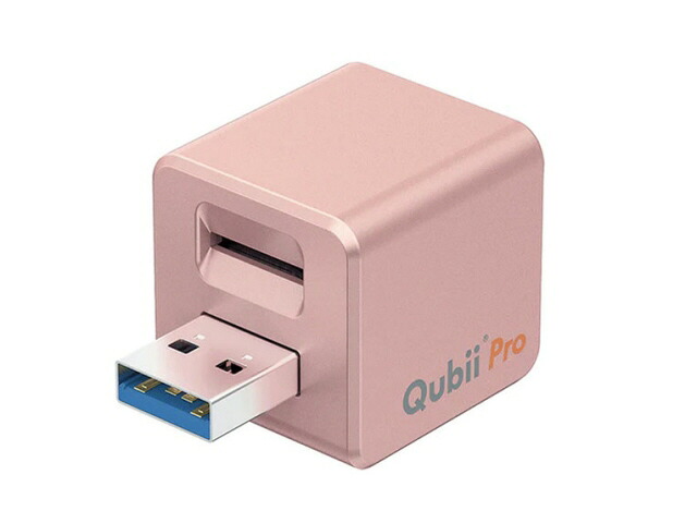 【尖んがり10倍】 Maktar 歌留多主導者 Qubii Pro MKPQS-RG [USB microSD さくら色ゴールド] [界面：USB3.0 microSD歌留多：○] 【P10倍】
