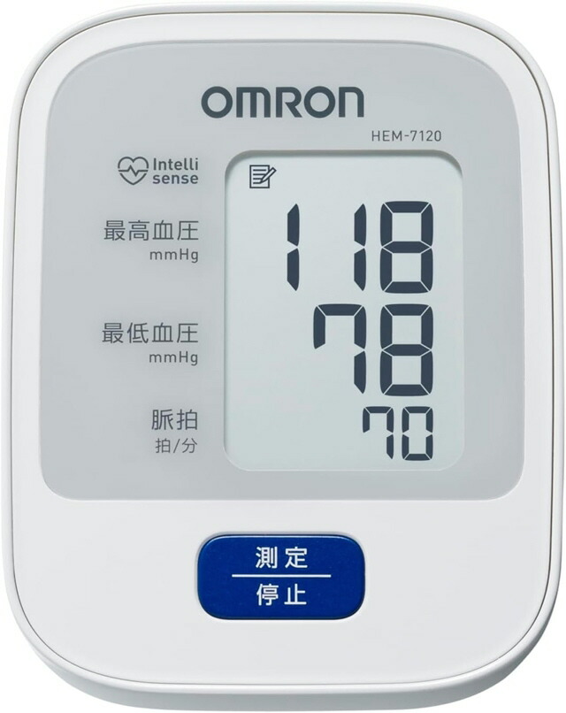 【ポイント10倍】 オムロン 血圧計 HEM-7120 [計測方式：上腕式(カフ式) 電源：乾電池 メモリー機能：前回値メモリ] 【P10倍】