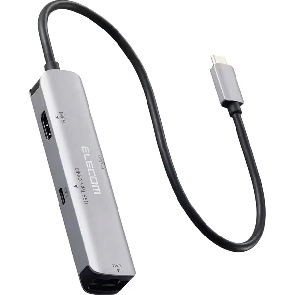 【ポイント10倍】 エレコム USBハブ DST-C29SV [シルバー] [ポート数：1系統 電源供給：バスパワー インターフェイス(パソコン側)：USB3.2 Gen1 Type-C インターフェイス(USB機器側)：USB3.2 Gen1 Type-Ax1/HDMIx1/LANx1] 【P10倍】
