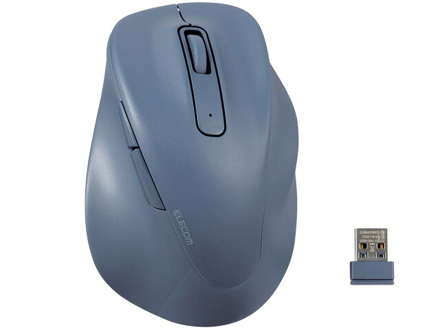 【ポイント10倍】 エレコム マウス M-XGM30DBSKCBU [ブルー] [タイプ：BlueLEDマウス インターフェイス：無線2.4GHz その他機能：着脱式レシーバ ボタン数：5ボタン 重さ：91g] 【P10倍】｜YOUPLAN