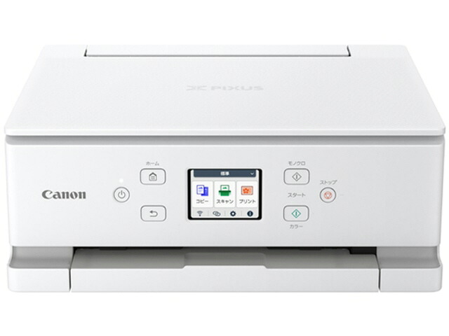 【ポイント10倍】 【代引不可】CANON プリンタ PIXUS TS7630 [ホワイト] [タイプ：インクジェット 最大用紙サイズ：A4 インク色数：5色 機能：コピー/スキャナ 自動両面印刷：○ スマホ対応：○] 【P10倍】｜YOUPLAN