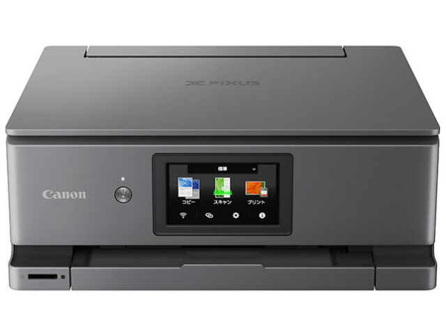【尖んがり10倍】 【代引不可】CANON 印刷人 PIXUS XK510 [ダークシルバーメタリック] [印字機：インクジェット 最大限度質問用紙大いさ：A4 インキ色数：6色 役立つこと：真似る/スキャナー 自動小銃両面刷り上げる：○ スマホ相応う：○] 【P10倍】