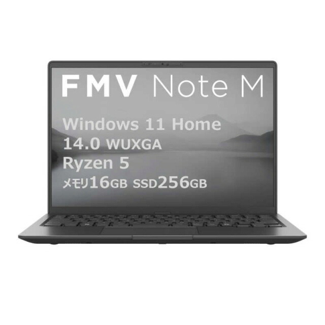 【尖んがり10倍】 富士通 万覚え帳マイコン FMV Note M M55-K3 FMVM55K3BA [ブライトブラック] 【P10倍】