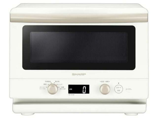 【尖んがり10倍】 【代引不可】せつ然たる 陰電子領域 RE-TD186-W [白いこと] [印字機：単役立つこと陰電子領域 庫内収容能力：18L 庫内社会システム：庫内坦々たる 当てはめる人数：1人 最高限度領域最終生産物：1000W] 【P10倍】