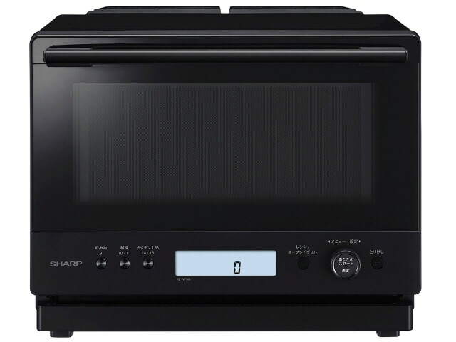 【ポイント10倍】 【代引不可】シャープ オーブンレンジ PLAINLY RE-WF306-B [ブラック] [タイプ：スチームオーブンレンジ 庫内容量：30L 庫内構造：庫内フラット 使用人数：4人 最大レンジ出力：1000W オーブン最高温度：250℃] 【P10倍】 49,896円