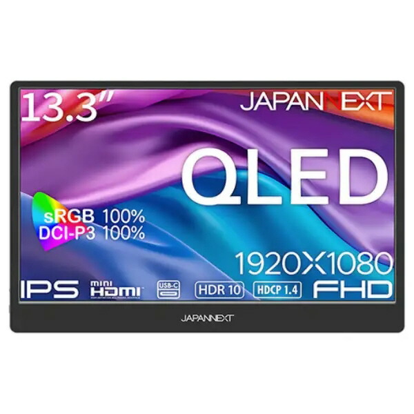 【ポイント10倍】 JAPANNEXT PCモニター・液晶ディスプレイ JN-MD-IQ1301FHDR-N [13.3インチ] 【P10倍】