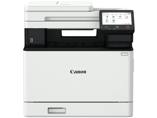 【ポイント10倍】 【代引不可】CANON プリンタ Satera MF753Cdw II [タイプ：カラーレーザー 最大用紙サイズ：A4 機能：FAX/コピー/スキャナ 自動両面印刷：○ スマホ対応：○] 【P10倍】｜YOUPLAN