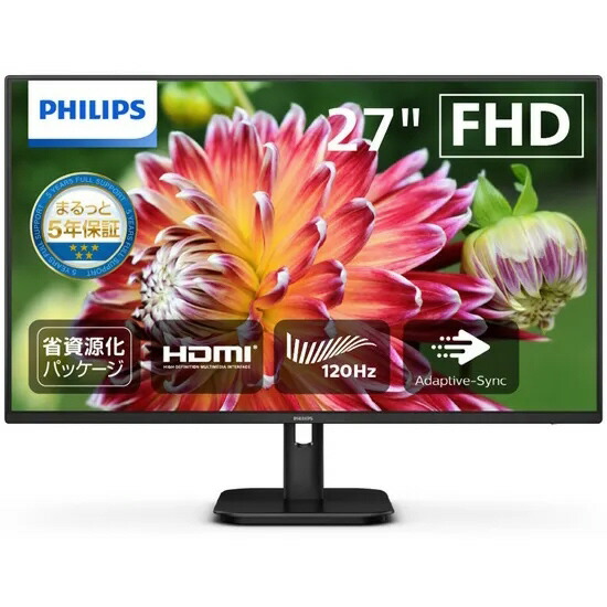 【ポイント10倍】 フィリップス PCモニター・液晶ディスプレイ 27E1N2100D/11 [27インチ ブラック] 【P10倍】