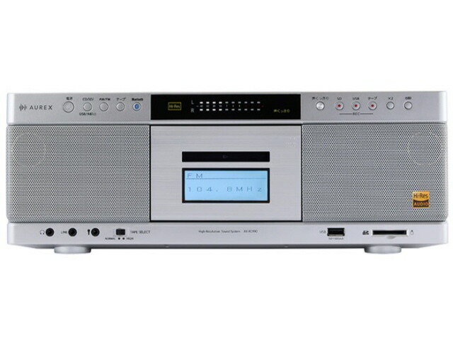【ポイント10倍】 東芝 ラジカセ AUREX AX-KCR90(S) [シルバー] [対応メディア：CD/CD-R/RW/カセットテープ 最大出力：40W ハイレゾ：○] 【P10倍】