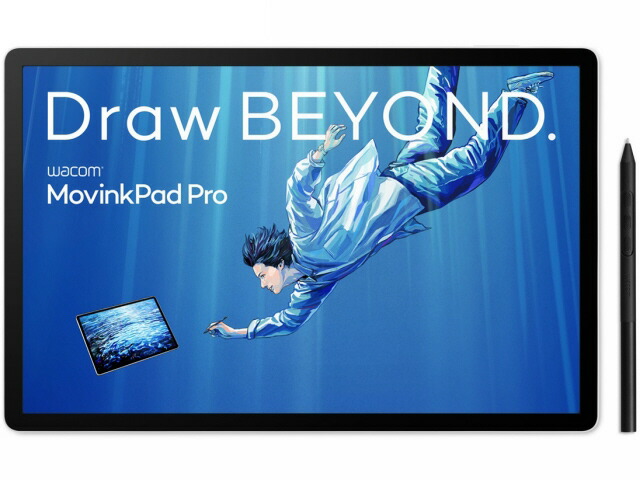 【尖んがり10倍】 ワコム 書き込み経口避妊薬 Wacom MovinkPad Pro 14 DTHA140L0Z [点火装置薄墨色] [手合い：創造的経口避妊薬 インプット活動の領域（幅x奥ふかさ）：302x189粍 筆圧気泡管水準器：8192気泡管水準器 界面：USB 幅x高さx奥ふかさ：323x5.9x210粍] 【P10倍】