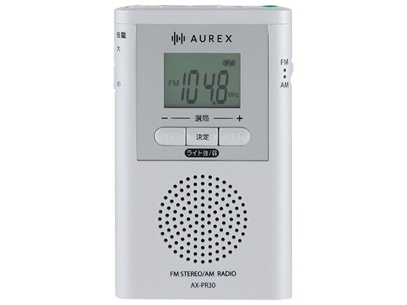 【ポイント10倍】 東芝 ラジオ AUREX AX-PR30(W) [ホワイト] [受信バンド：AM/FM シンセチューニング：○ ワイドFM：○ 乾電池：単4形乾電池×2本] 【P10倍】