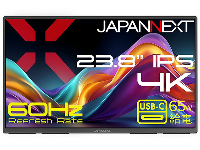 【ポイント10倍】 JAPANNEXT PCモニター・液晶ディスプレイ JN-MD-IPS238U-C6 [23.8インチ] 【P10倍】