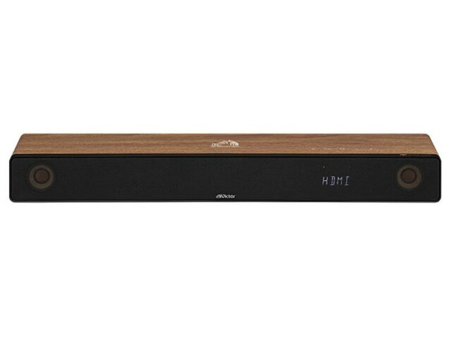 【尖んがり10倍】 JVC 老人ホーム芝居小屋 金棒引き TH-WD05-T [赤銅色] [印字機：物音赤ちょうちん 通信路数：3.1ch Dolby Atmos：○ DolbyDigital：○ サラウンド最大限度最終生産物：60W ウーハー最大限度最終生産物：40W] 【P10倍】