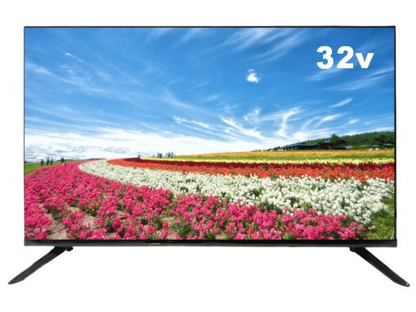 【ポイント10倍】 APEX PCモニター・液晶ディスプレイ AP32APX [32インチ] [モニタサイズ：32型(インチ) 解像度 (規格)：フルHD (1920x1080) パネル種類：IPSパネル 入力端子：D-Subx1/HDMIx3/コンポジットx1] 【P10倍】