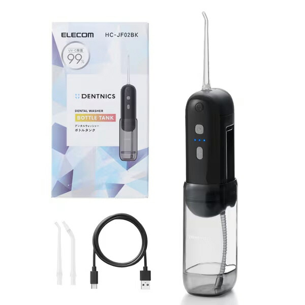 【ポイント10倍】 エレコム 電動歯ブラシ DENTNICS HC-JF02BK [ブラック] [タイプ：口腔洗浄器 バッテリー：充電 連続稼働時間：25分 主な機能：水流洗浄/強弱切り替え/USB充電] 【P10倍】