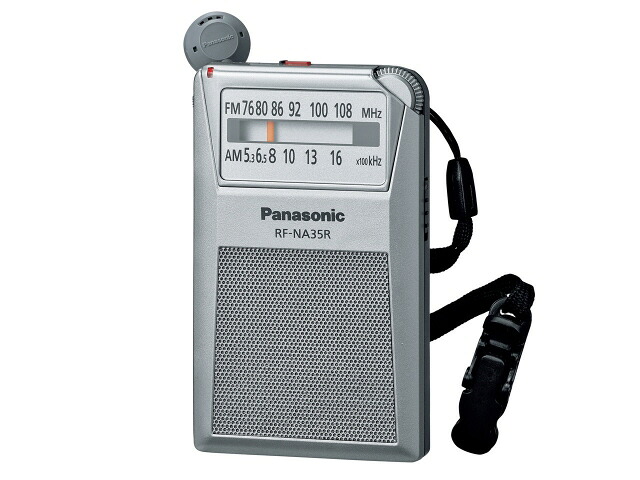 【ポイント10倍】 パナソニック ラジオ RF-NA35R [受信バンド：AM/FM シンセチューニング：○ ワイドFM：○ 乾電池：単4形&times;2] 【P10倍】｜YOUPLAN