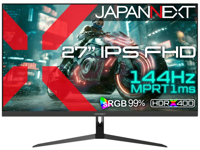 【尖んがり10倍】 JAPANNEXT パソコン管する・液晶見せびらかす JN-IPS27G144F [27in] 【P10倍】