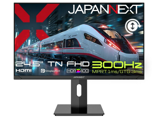 【ポイント10倍】 JAPANNEXT PCモニター・液晶ディスプレイ JN-T245G300F-HSP [24.5インチ] 【P10倍】