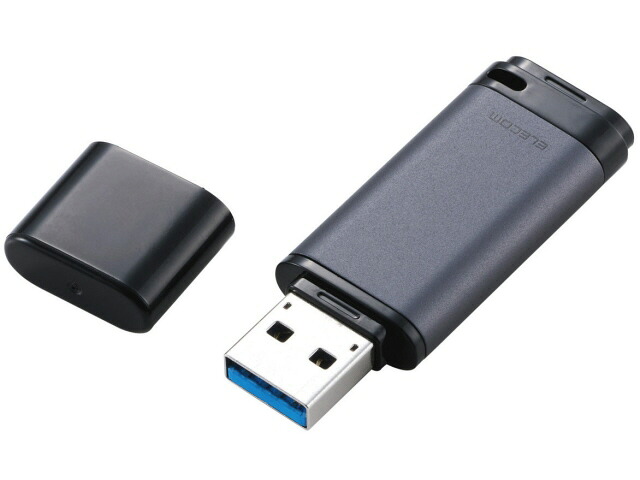 【ポイント10倍】 エレコム USBメモリー MF-RCU3256GBK [256GB ブラック] [容量：256GB USB3.1 Gen1(USB3.0)：○ セキュリティロック対応：○] 【P10倍】