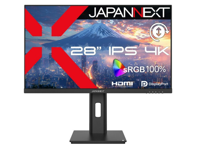 【ポイント10倍】 JAPANNEXT PCモニター・液晶ディスプレイ JN-IPS28U2-HSP [28インチ] 【P10倍】