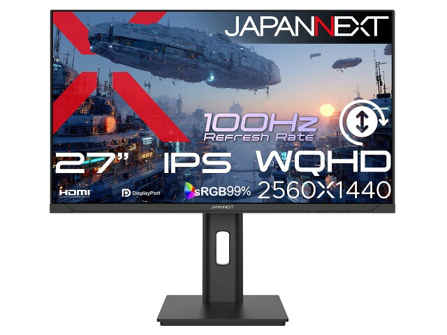 【尖んがり10倍】 JAPANNEXT マイコン管する・液晶見せびらかす JN-IPS27Q3-HSP [27in] 【P10倍】