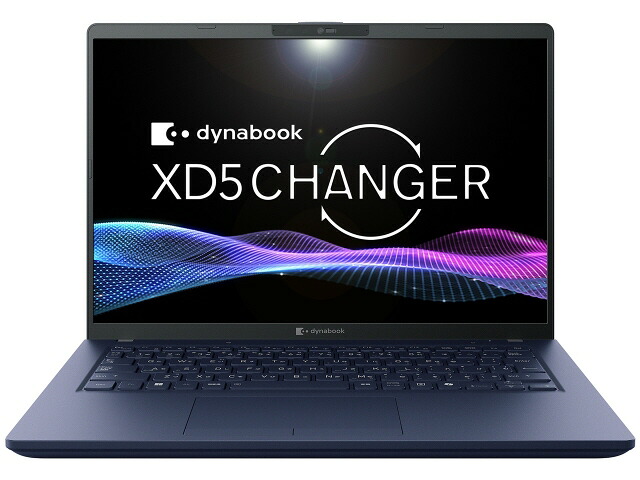 【ポイント10倍】 Dynabook ノートパソコン dynabook XD5 P1D5APBL [ダークテックブルー] 【P10倍】
