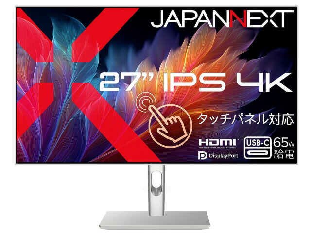 【ポイント10倍】 JAPANNEXT PCモニター・液晶ディスプレイ JN-IPST27U-FLDC6 [27インチ ホワイト] 【P10倍】
