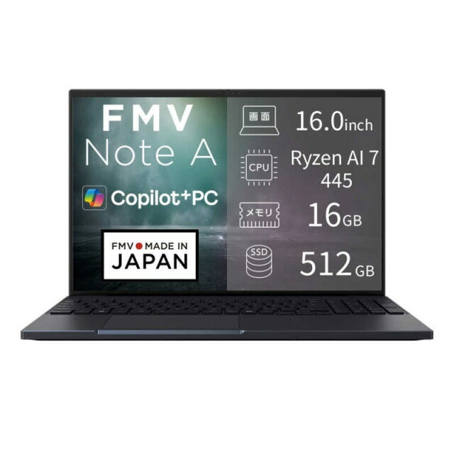 【ポイント10倍】 富士通 ノートパソコン FMV Note A A79-L1 FMVA79L1BA [コールブラック] 【P10倍】｜YOUPLAN