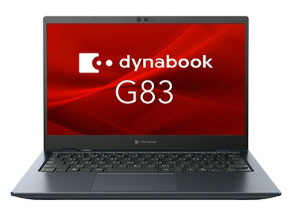 【ポイント10倍】 Dynabook ノートパソコン dynabook G83/LY A6G2LYL813DA 【P10倍】