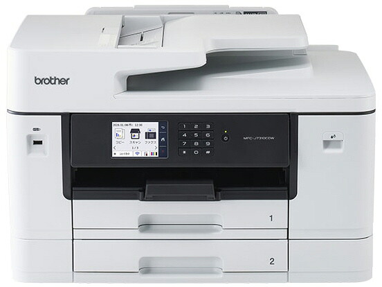 【尖んがり10倍】 茶飲み友だち 印刷人 MFC-J7310CDW [印字機：インクジェット 最大限度質問用紙大いさ：A3 インキ色数：4色 役立つこと：FAX/真似る/スキャナー 自動小銃両面刷り上げる：○ スマホ相応う：○] 【P10倍】