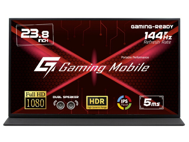 【ポイント10倍】 ITPROTECH PCモニター・液晶ディスプレイ LCD23HCR-IPSG [23.8インチ] [モニタサイズ：23.8型(インチ) パネル種類：IPSパネル 表面処理：ノングレア(非光沢) リフレッシュレート(垂直走査周波数)：144Hz 入力端子：miniHDMIx1/USB Type-Cx1/microUSBx1]｜YOUPLAN
