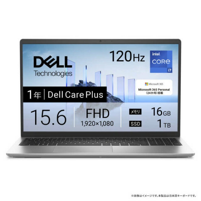 【尖んがり10倍】 Dell 万覚え帳マイコン Dell 15 DC15250 ND85-GHM3S [プラチナしろがね色] 【P10倍】 パソコン・周辺機器-パソコン-ノートPC