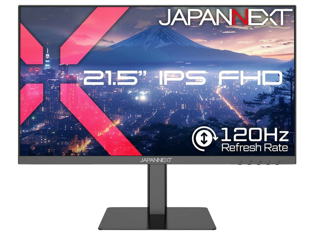 【ポイント10倍】 JAPANNEXT PCモニター・液晶ディスプレイ JN-215IPS120F-HSP [21.5インチ] 【P10倍】