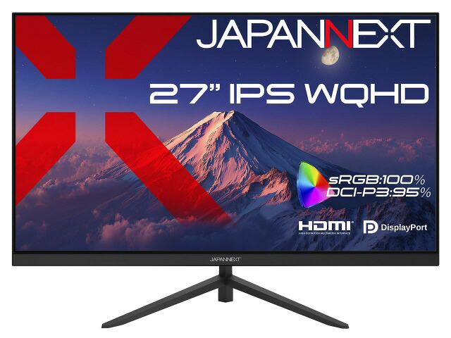 【尖んがり10倍】 JAPANNEXT マイコン管する・液晶見せびらかす JN-i27Q2 [27in] 【P10倍】