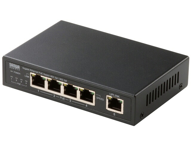 【尖んがり10倍】 サンワサプライ スイッチングこしき(網状組織こしき) ローカルエリアネットワーク-GIGAPOE55 [黒いこと] [移らすす早さ：10BASE-T(10Mbps)/100BASE-TX(100Mbps)/1000BASE-T(1000Mbps) 界面数：5 スイッチングファブリック：10Gbps PoE相応う：○] 【P10倍】